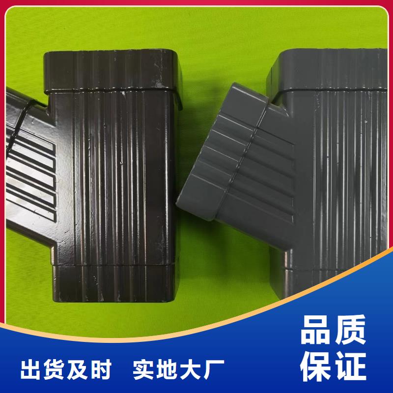 成品天沟金属雨水槽正规厂家