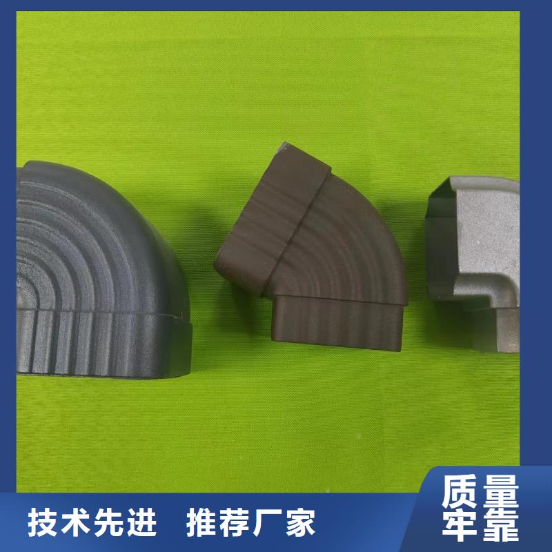 成品天沟【落水管】品质过硬