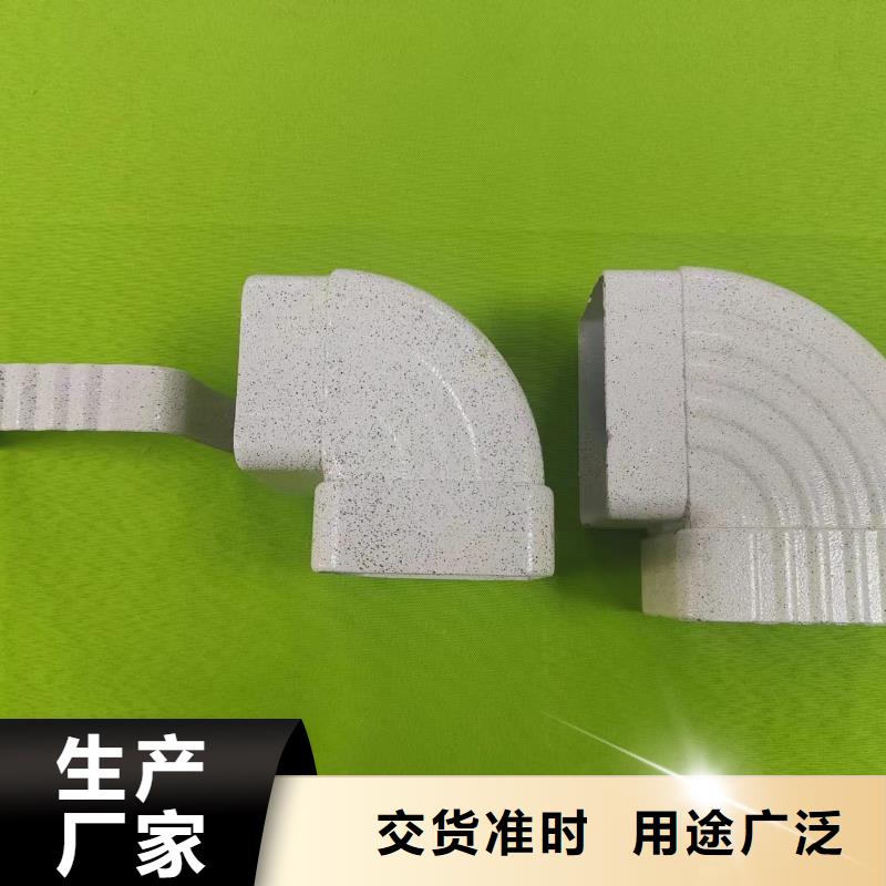 别墅用K型供应