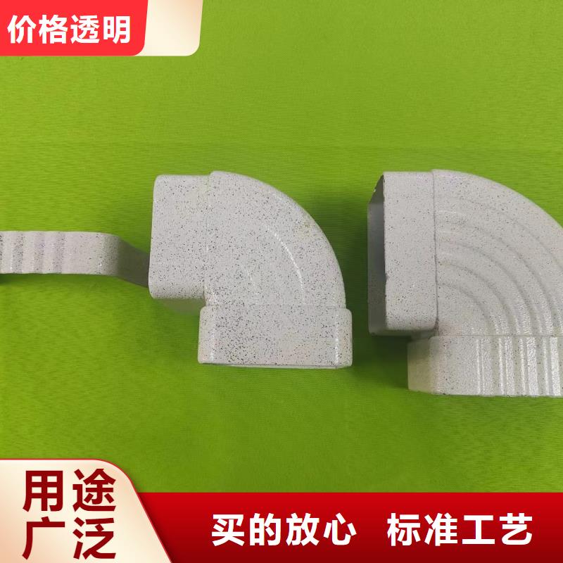 成品天沟,平改坡檐口高标准高品质