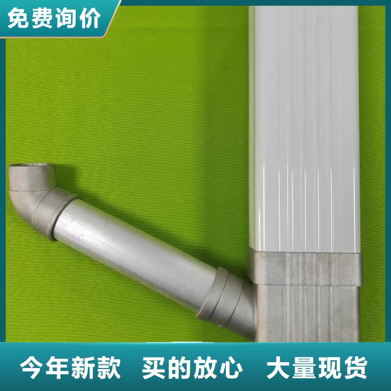 无缝天沟厂家价格