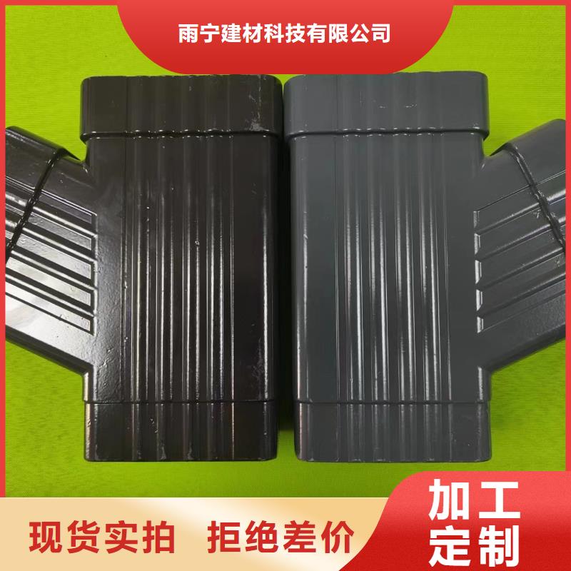 成品雨水槽供应