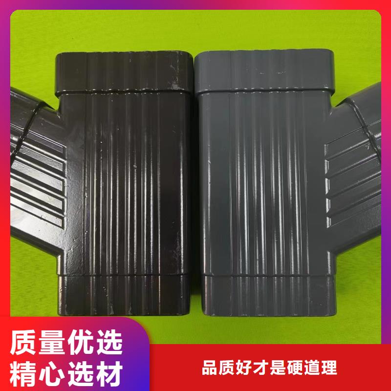 型材2.0厚天沟来图定制