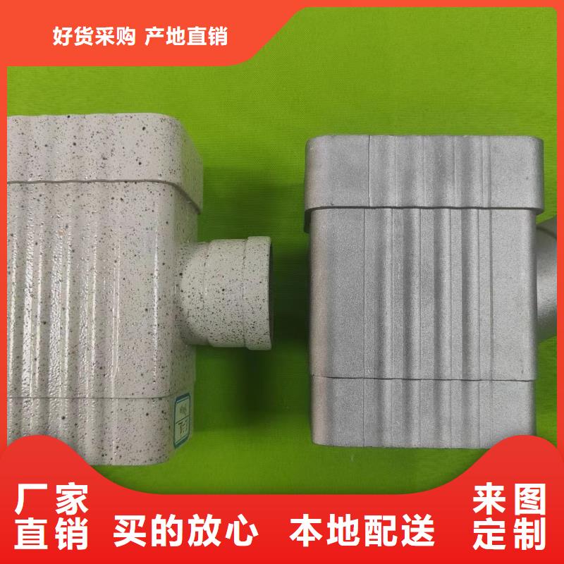 落水管檐槽种类齐全