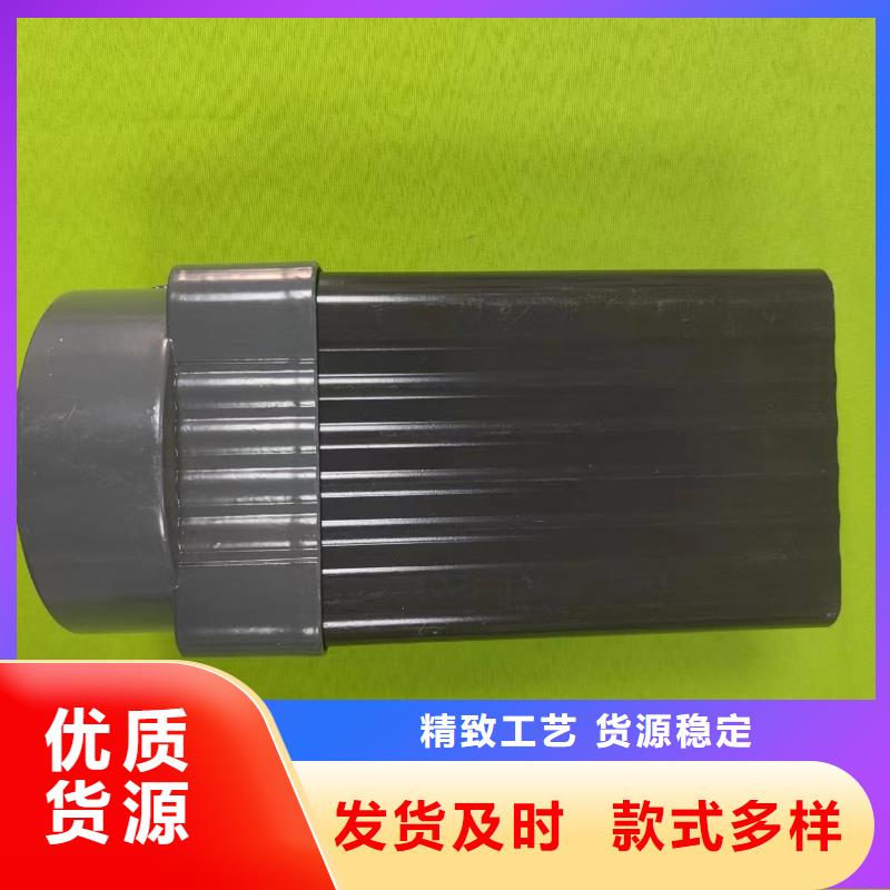 屋面檐沟发货及时
