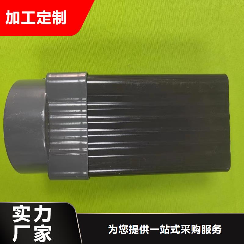 天沟管材厂家报价