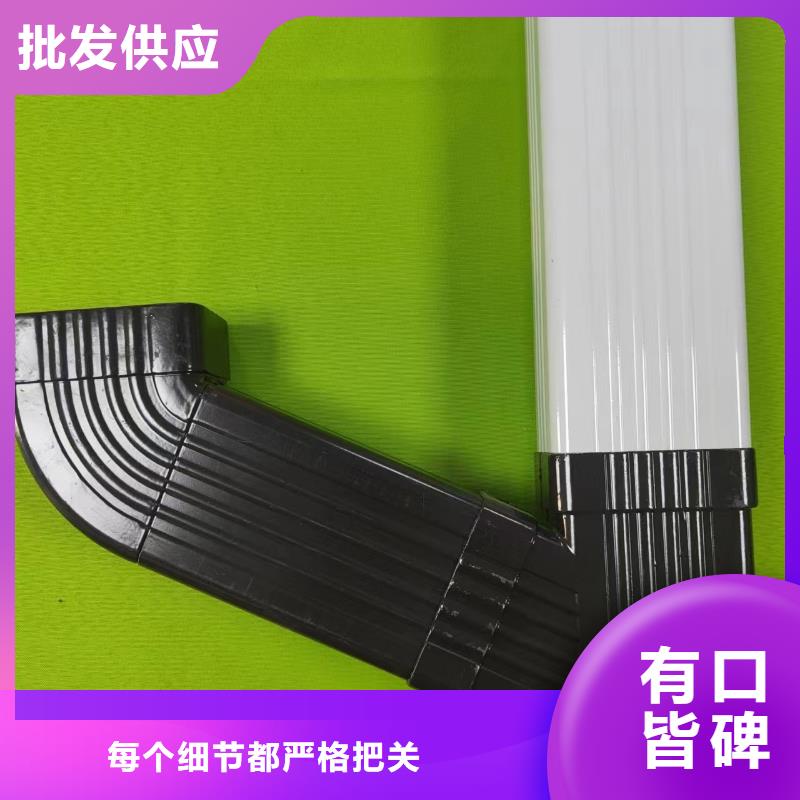 彩铝天沟厂家直销