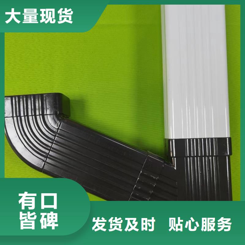 成品天沟质量好