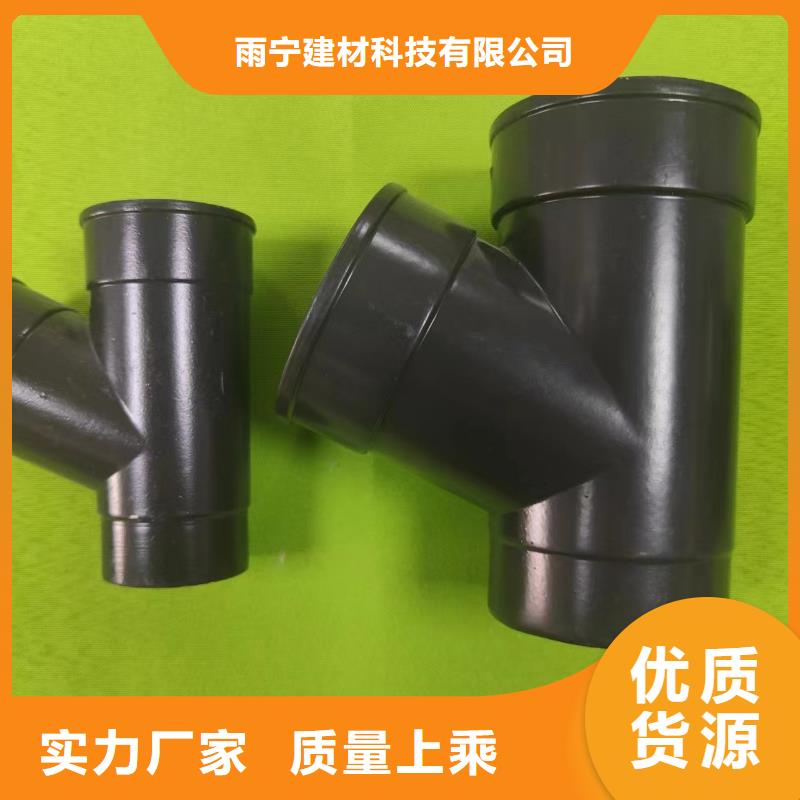 无缝天沟支持定制