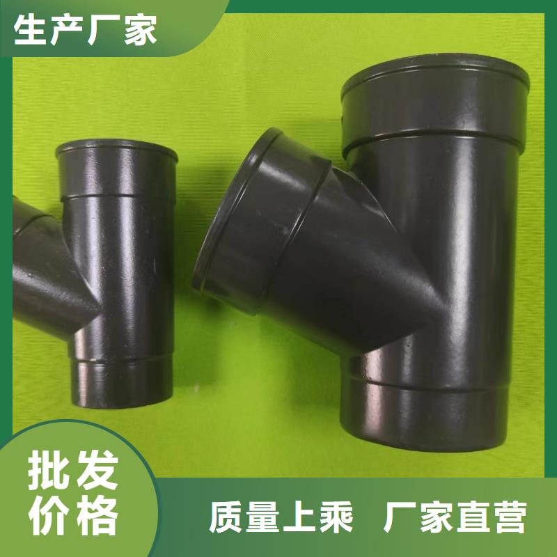 成品天沟专业生产厂家