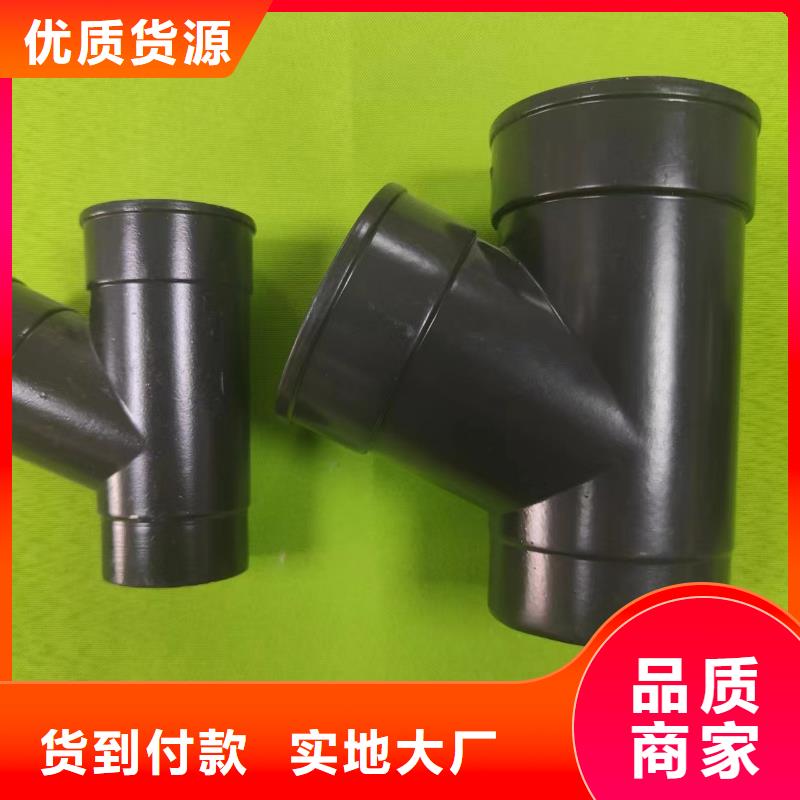 彩铝雨水槽供应