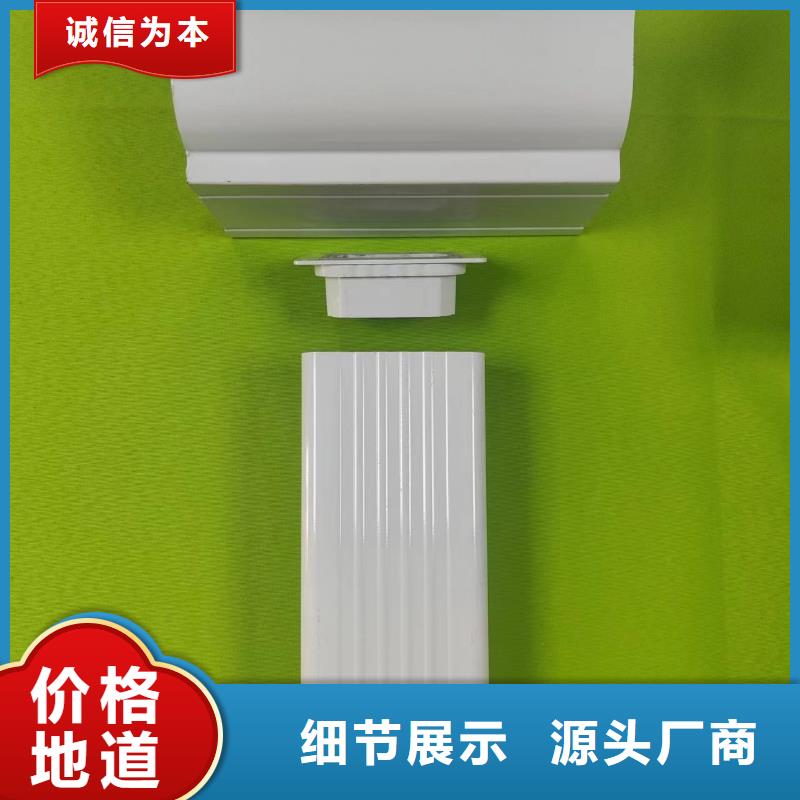 成品天沟工艺精细质保长久