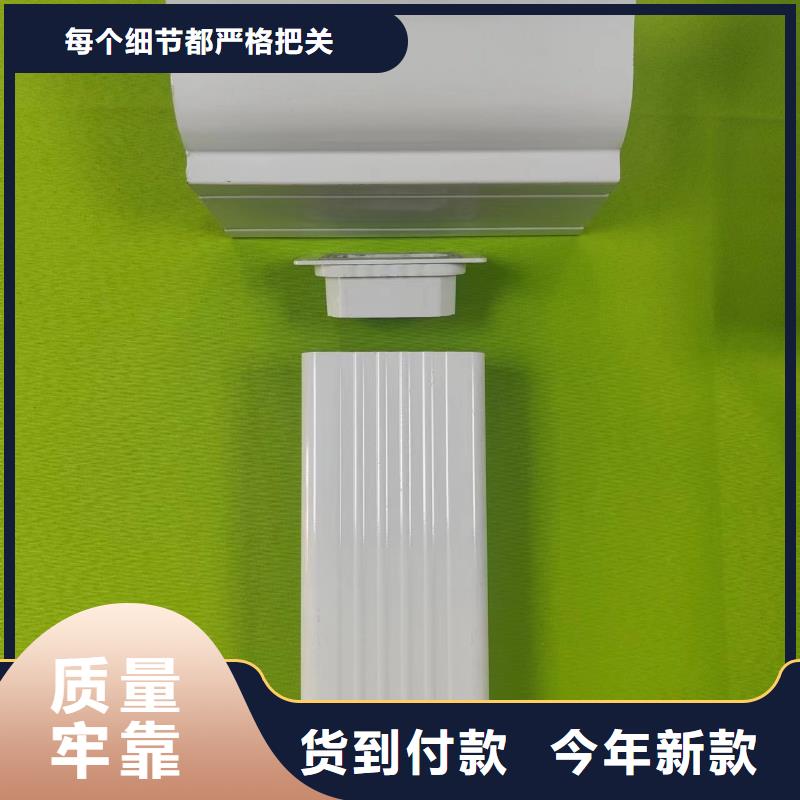 型材2.0厚天沟种类齐全
