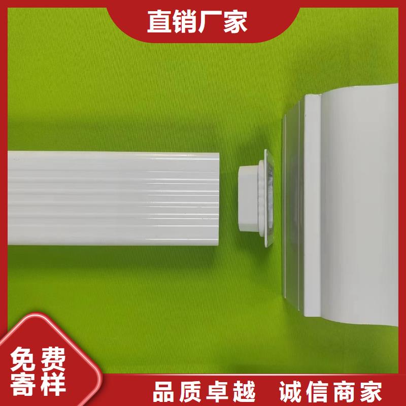 无缝天沟价格