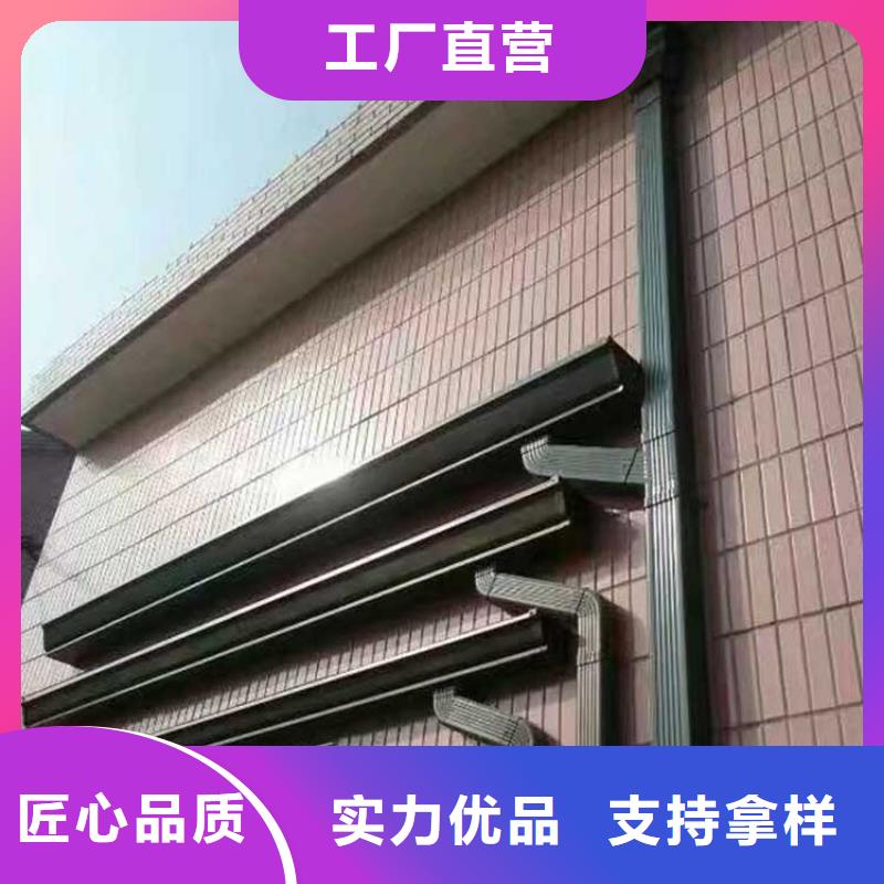成品天沟金属雨水槽正规厂家