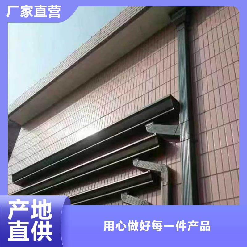 无缝落水槽种类齐全