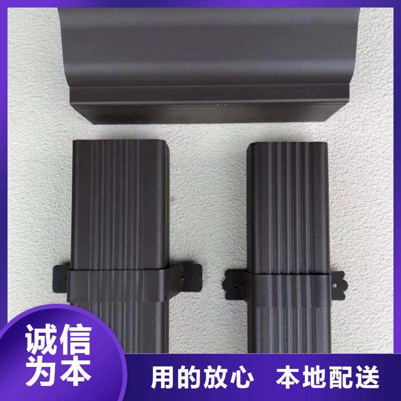 别墅天沟檐沟信息