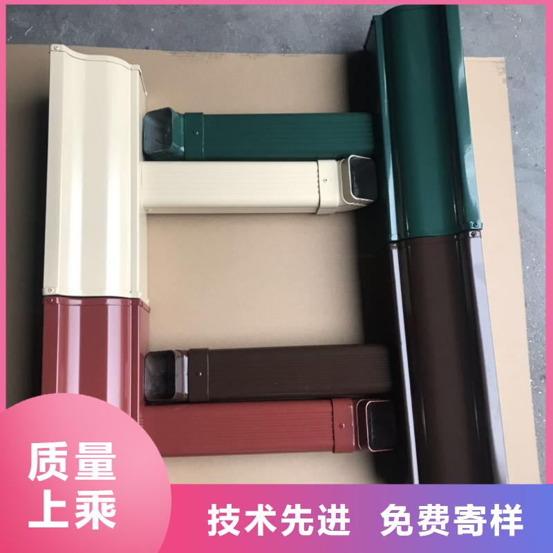 成品天沟质量为本