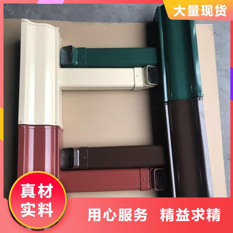 铝合金成品天沟优惠报价