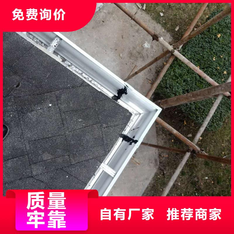 成品天沟-平改坡檐口助您降低采购成本