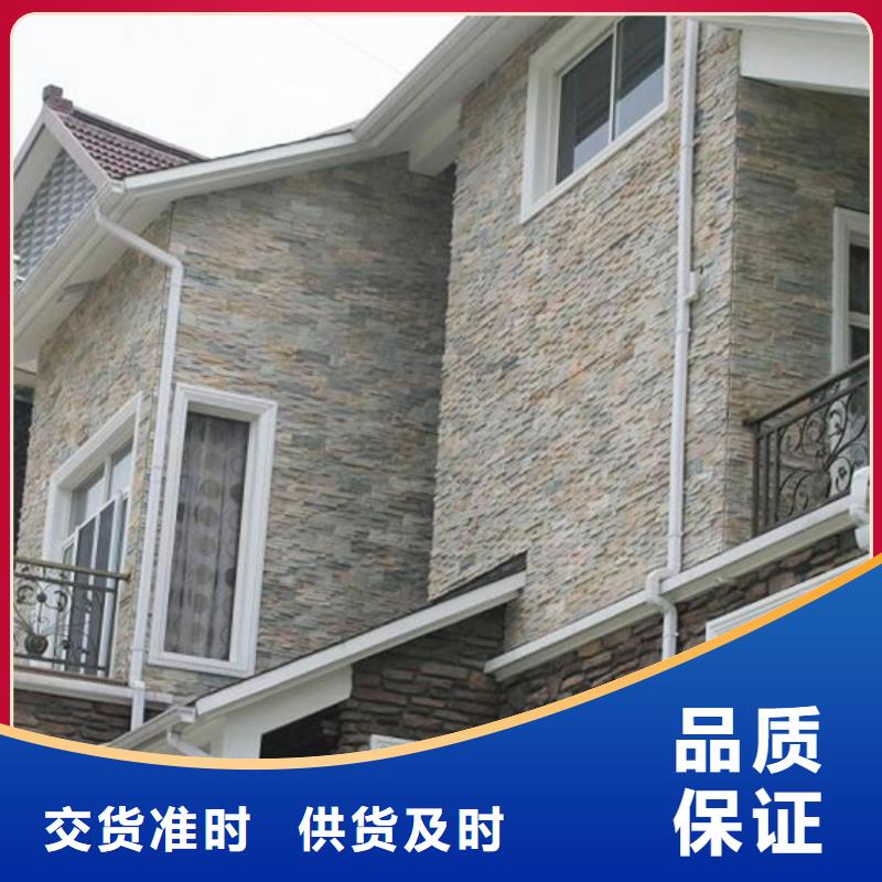成品天沟产品介绍