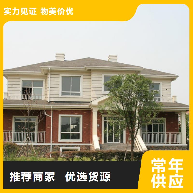 成品天沟品牌专营