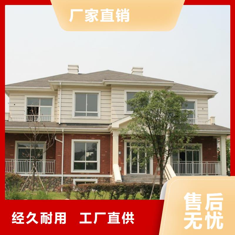 【成品天沟】联排别墅屋檐生产型