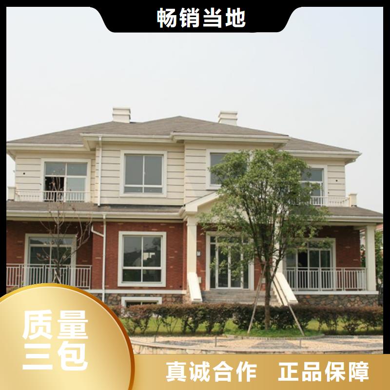 成品天沟供应商