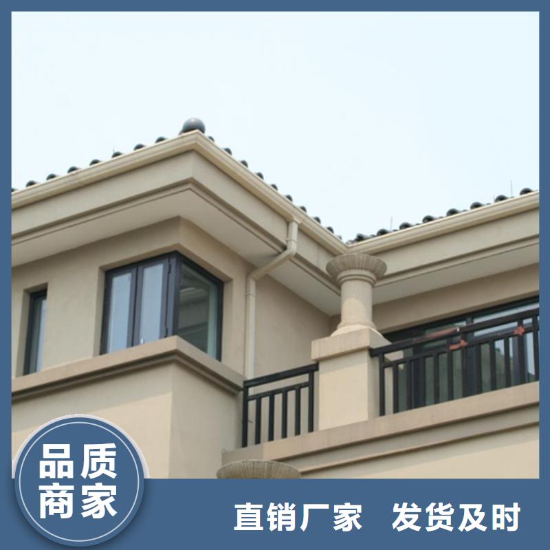 铝合金排水槽来电咨询