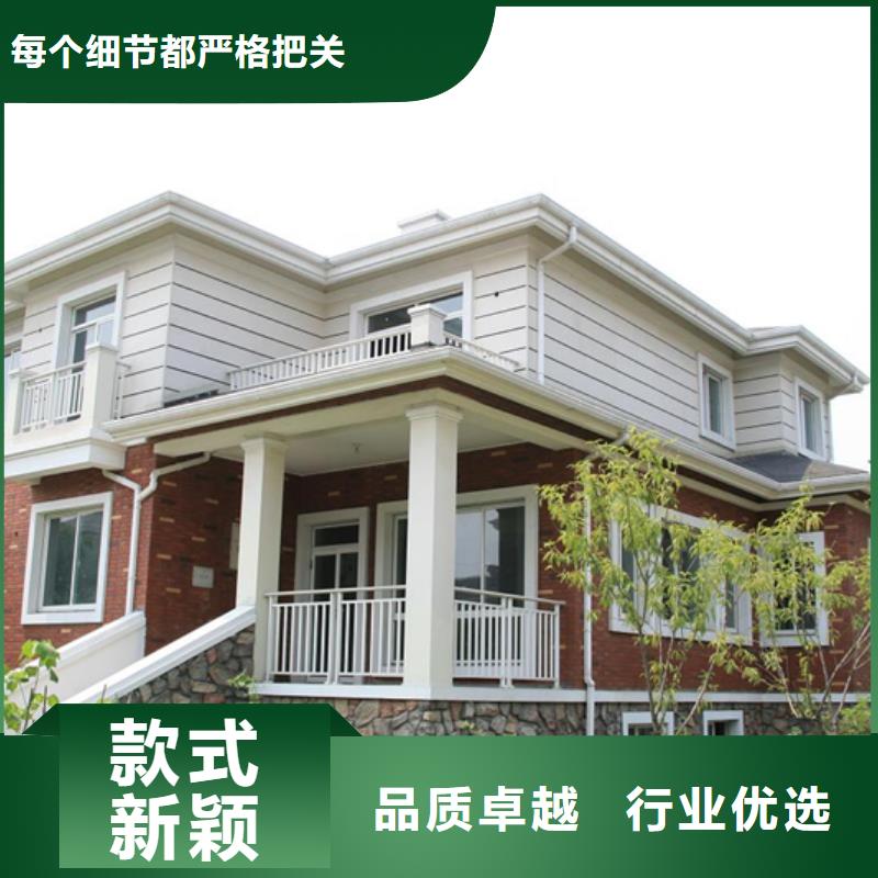 金属落水系统信赖