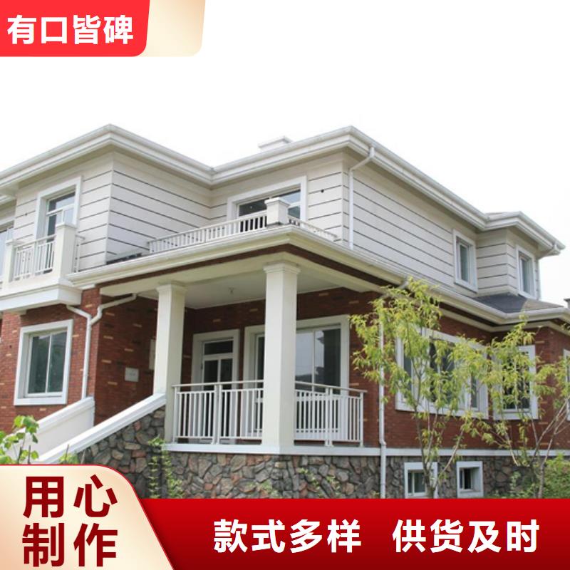 成品天沟今日价格