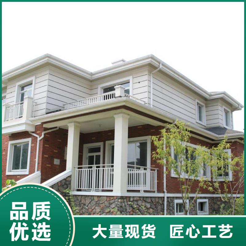 彩铝天沟在线咨询