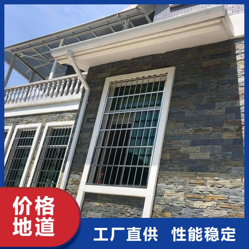 金属落水系统报价