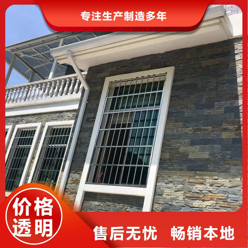 成品天沟_彩铝方形水管厂家十分靠谱