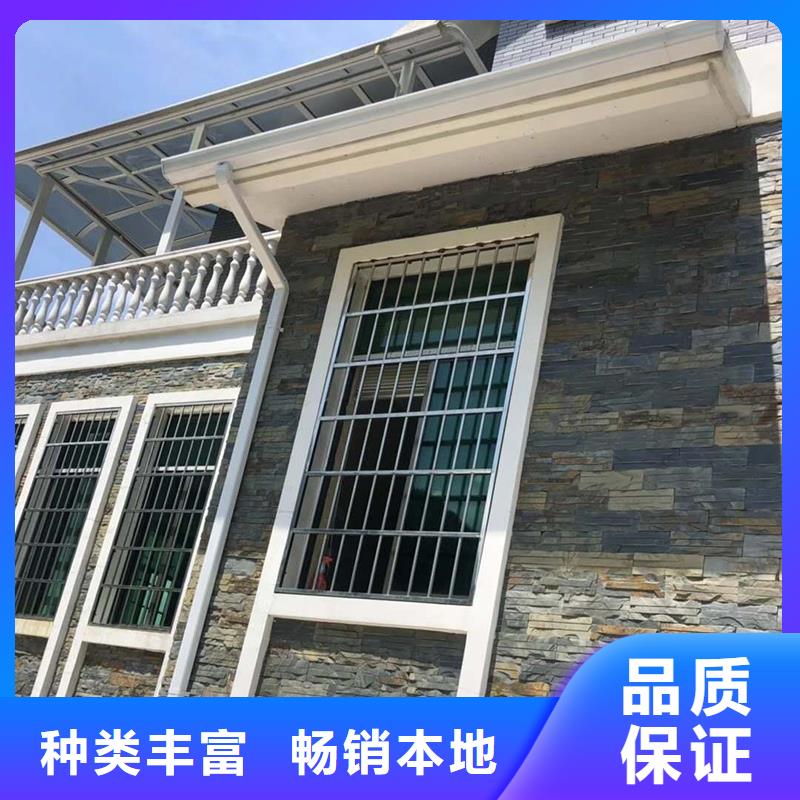  成品天沟0中间商差价