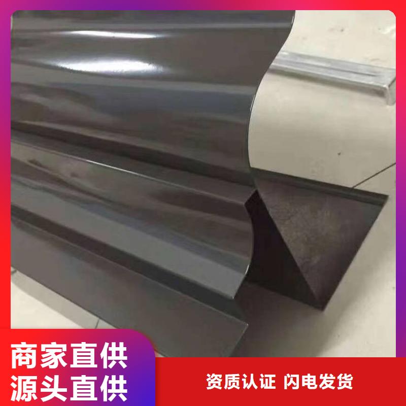 【成品天沟】联排别墅屋檐生产型