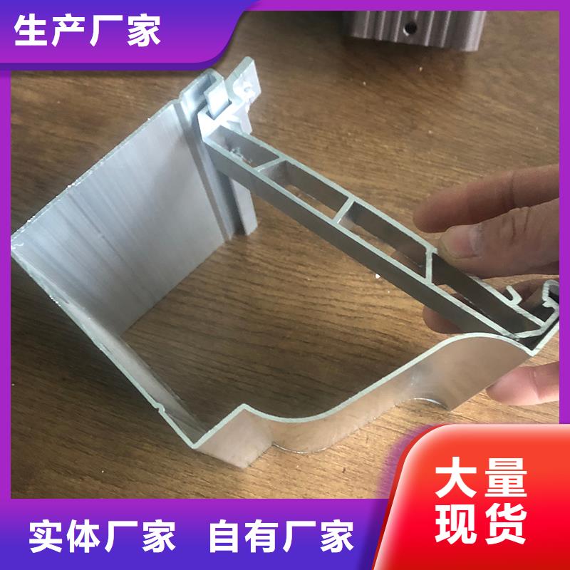成品天沟【学校屋檐排水】一周内发货