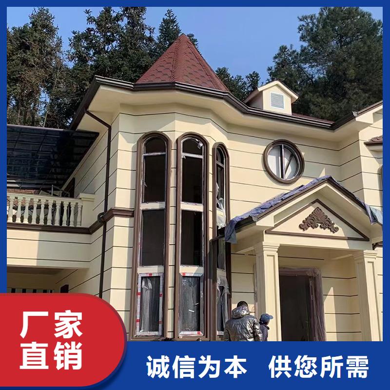 无缝天沟欢迎电询