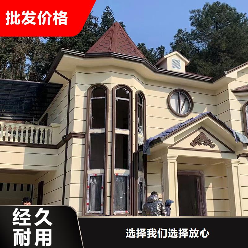 成品天沟金属雨水槽正规厂家