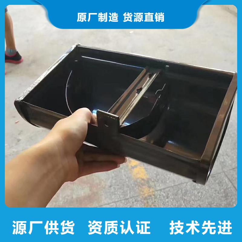 成品天沟厂家销售