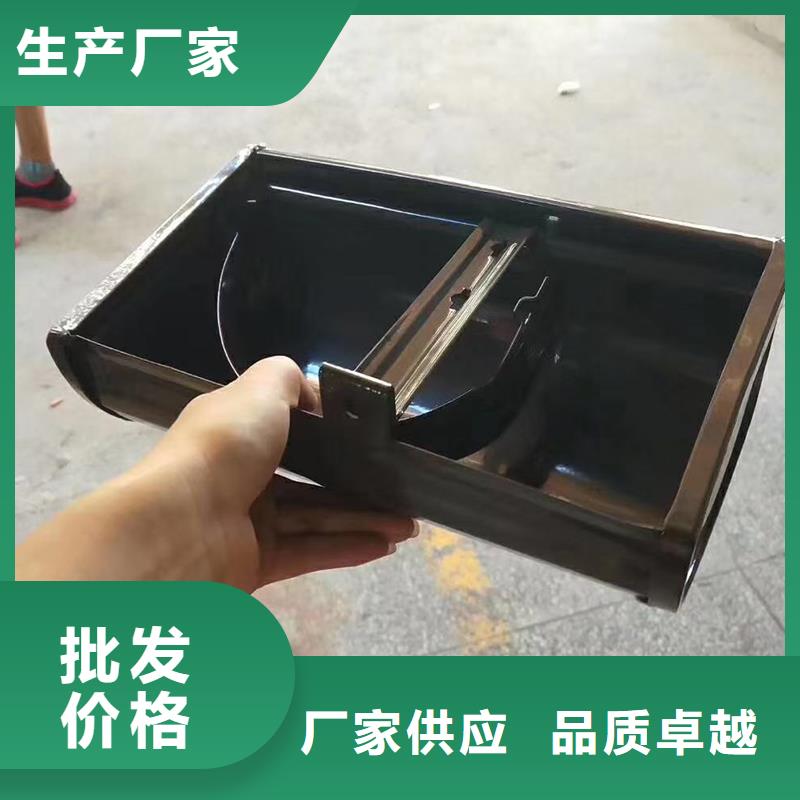 成品天沟专业完善售后