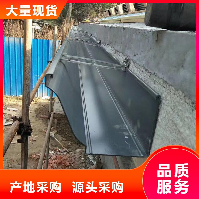 成品无缝天沟价格