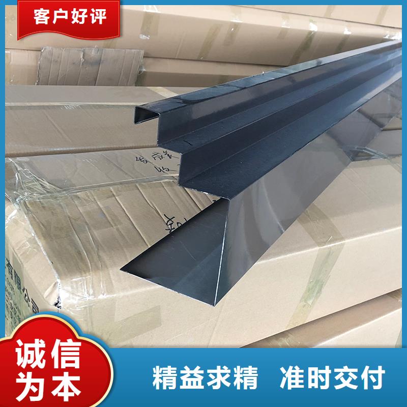  成品天沟质量牢靠