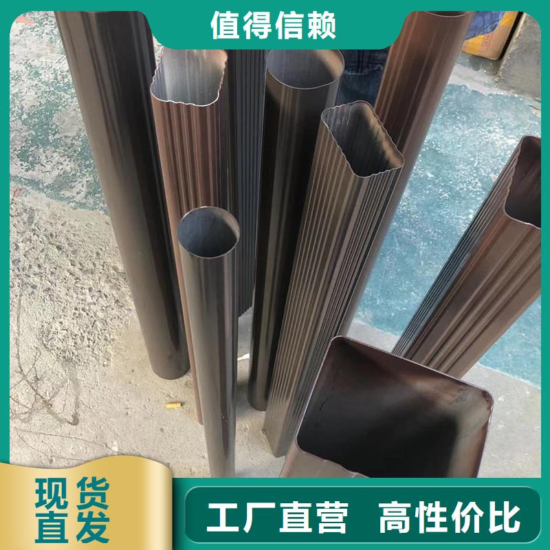 成品天沟专业生产厂家