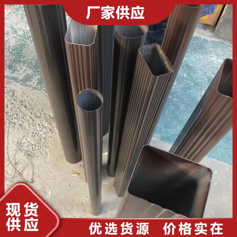 【成品天沟,60*80方形铝合金雨水管客户好评】
