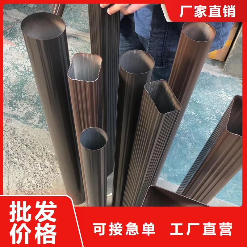 成品天沟应用范围广泛