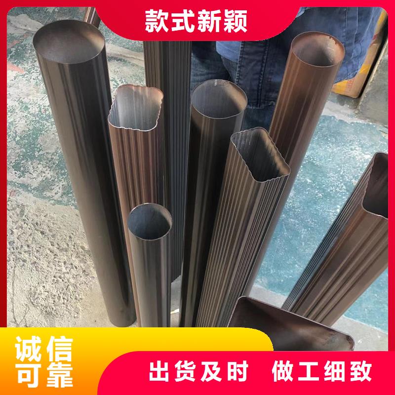 成品天沟量大更优惠