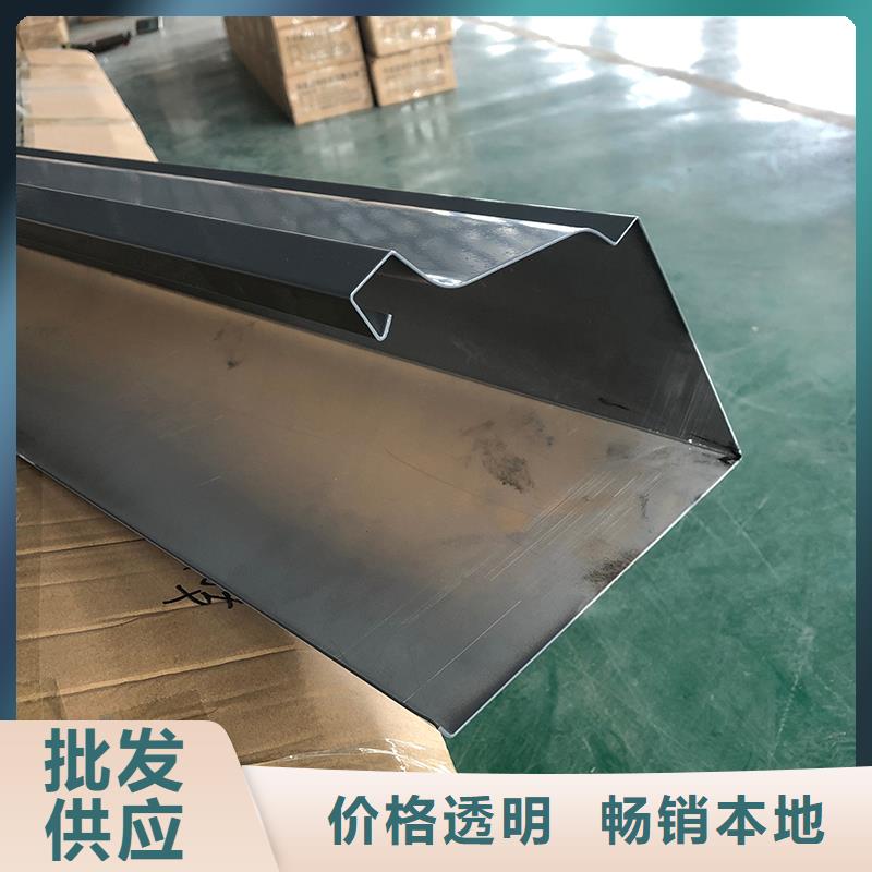 型材2.0厚天沟种类齐全