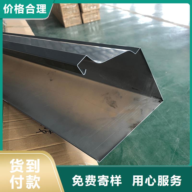 排水槽规格齐全