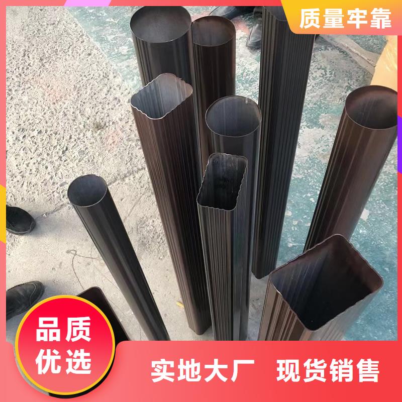 彩铝檐槽欢迎电询